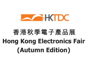 2024 Electronics Fair Autumn | 13-16 Oct | HKCEC