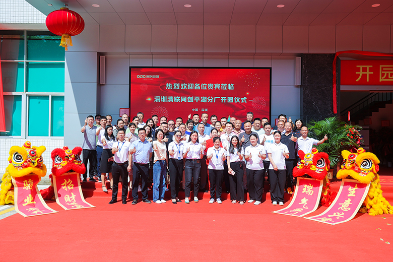 1741744736258303.jpg 1741744736258303.jpg