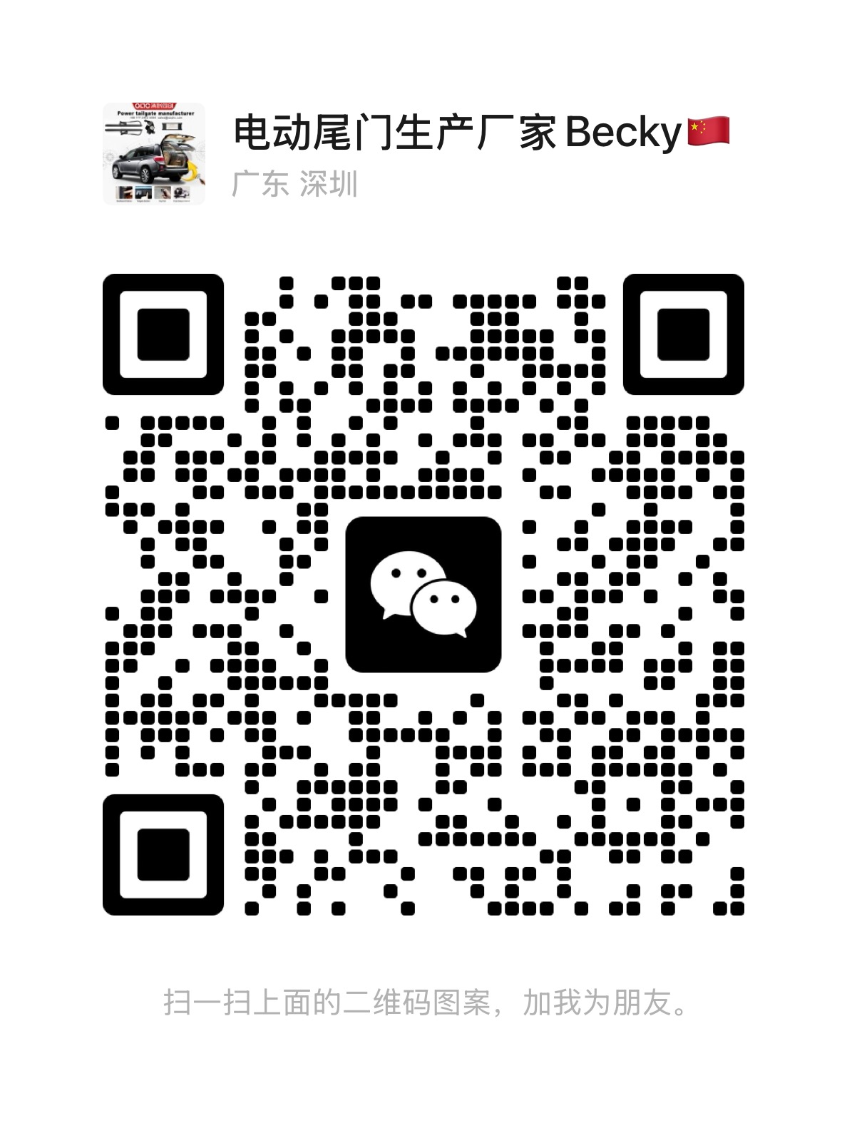 1741744893745780.jpg 1741744893745780.jpg